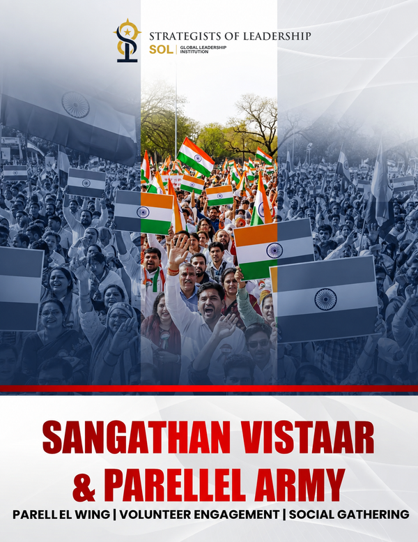 Sangathan Vistaar & Parallel Army: Engaging Volunteers and Building Networks